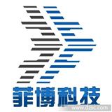 北京菲博西门子 3TH热过载继电器