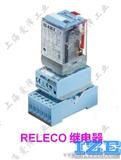 releco继电器C3-G30X/220VDC质保期一年