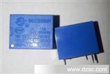 继电器* 宏发HF-3FF继电器 质量*