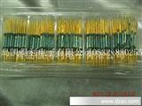 干簧管  继电器 数字电位器 固态继电器 *电位器
