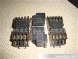 松下继电器座子H*-SFD-K  AP3847K 现货4只处理 外观9成新