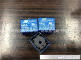 *松乐T73//5V//5脚继电器SRD-05VDC-SL-C